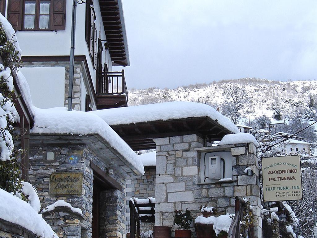 Archontiko Repana Hotel Makrinitsa Luaran gambar